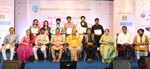 Sangeet Bharathi